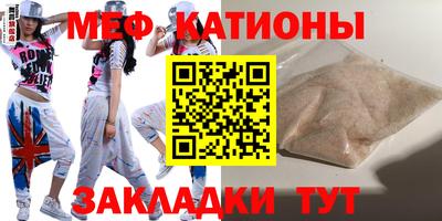 марки lsd Кунгур