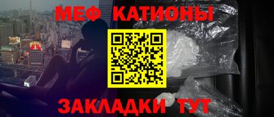 марки lsd Кунгур