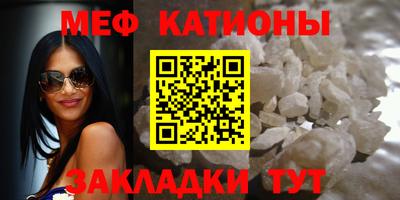 марки lsd Кунгур