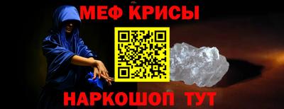 героин Кумертау