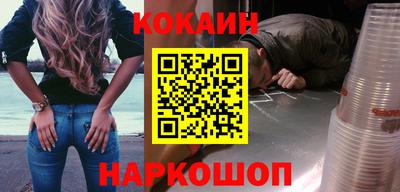 скорость mdpv Кулебаки