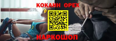 скорость mdpv Кулебаки