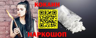 дистиллят марихуана Краснознаменск