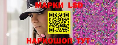 героин Кумертау