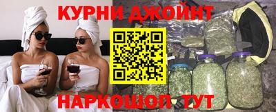 героин Кумертау