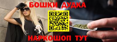 марки lsd Кунгур