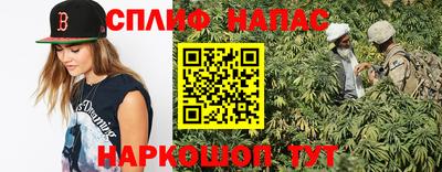 героин Кумертау