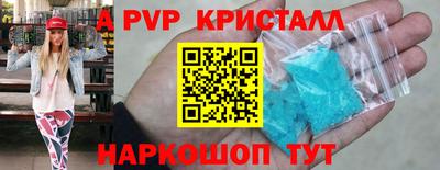 героин Кумертау