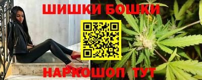 героин Кумертау