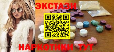 скорость mdpv Кулебаки