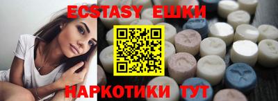 героин Кумертау