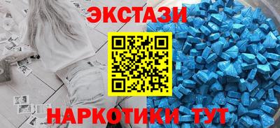 героин Кумертау