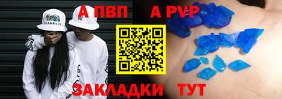 героин Кумертау