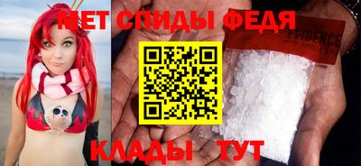 героин Кумертау