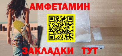 героин Кумертау