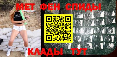 скорость mdpv Кулебаки