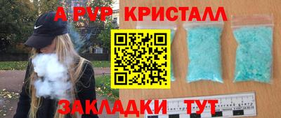 марки lsd Кунгур