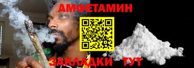 героин Кумертау