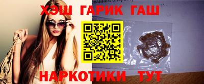 марки lsd Кунгур