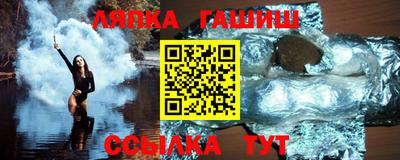героин Кумертау