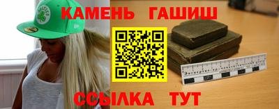 марки lsd Кунгур