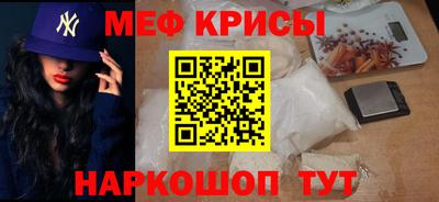 скорость mdpv Кулебаки