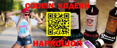 скорость mdpv Кулебаки