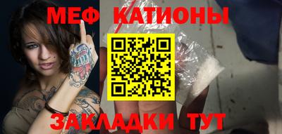 марки lsd Кунгур