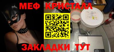 героин Кумертау